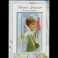 ST.VINCENT-BEQUIA 2007 - Scott# 404 S/S Princess Diana MNH - St.Vincent E Grenadine