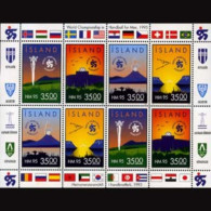 ICELAND 1995 - Scott# 795b Sheet-Handball Winner MNH - Unused Stamps