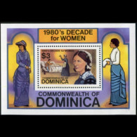 DOMINICA 1982 - Scott# 762 S/S Nurse Nightngale MNH - Dominica (1978-...)