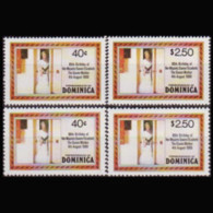 DOMINICA 1980 - #676-7 Q.Mother Diff.Perf. Set Of 4 MNH - Dominica (1978-...)