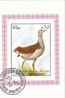 SHARJAH 1187,used - Boerderij