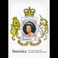 DOMINICA 1978 - Scott# 573 S/S Coronation MNH - Dominique (1978-...)