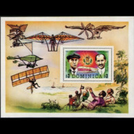 DOMINICA 1978 - Scott# 578 S/S Powered Flight MNH - Dominique (1978-...)