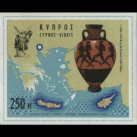 CYPRUS 1967 - Scott# 303 S/S Athletic Games MNH - Ungebraucht
