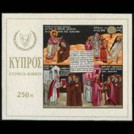 CYPRUS 1966 - Scott# 272 S/S St.Barnabas MNH - Ungebraucht