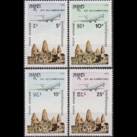 CAMBODIA 1986 - Scott# C59-62 Angkor Set Of 4 MNH - Cambodge