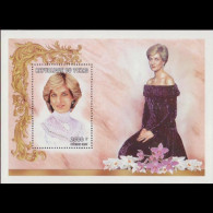 CHAD 1997 - Scott# 749J S/S Princess Diana MNH - Tchad (1960-...)
