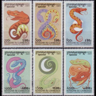 CAMBODIA 2000 - Scott# 2045-50 Snake Year Set Of 6 MNH - Kambodscha