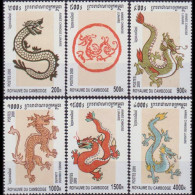 CAMBODIA 2000 - Scott# 1938-43 Dragon Year Set Of 6 MNH - Kambodscha
