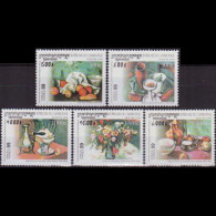 CAMBODIA 1999 - Scott# 1875-9 Paintings 4000r MNH - Cambodge