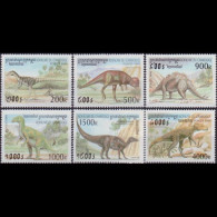 CAMBODIA 1999 - Scott# 1832-7 Dinosaurs Set Of 6 MNH - Kambodscha