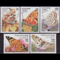 CAMBODIA 1999 - Scott# 1825/30 Butterflies 200-4000r MNH - Cambogia