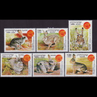 CAMBODIA 1999 - #1790-5 Rabbit Year Set Of 6 MNH Perf.thin - Cambodia