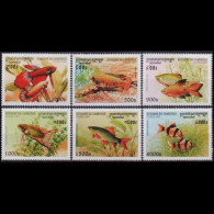 CAMBODIA 1997 - Scott# 1669-74 Fish Set Of 6 MNH - Cambodia