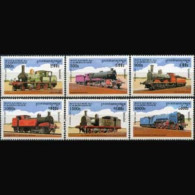 CAMBODIA 1997 - Scott# 1631-6 Trains Set Of 6 MNH - Cambodia