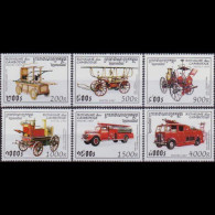 CAMBODIA 1997 - Scott# 1604-9 Fire Vehicles Set Of 6 MNH - Cambodia