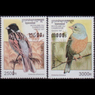 CAMBODIA 1997 - Scott# 1602-3 Birds 2500-3000r MNH - Kambodscha