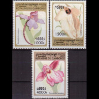 CAMBODIA 1997 - Scott# 1681-3 Orchids 1000-4000r MNH - Cambodia