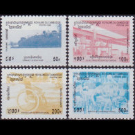 CAMBODIA 1996 - Scott# 1484-7 Power Stations 50-500r MNH - Camboya