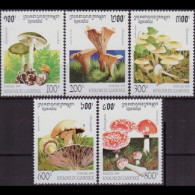 CAMBODIA 1995 - Scott# 1426-30 Mushrooms Set Of 5 MNH - Cambodge