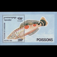 CAMBODIA 1995 - Scott# 1471 S/S Fish MNH - Cambodia