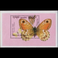 CAMBODIA 1993 - Scott# 1283 S/S Butterfly MNH - Cambodia