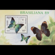 CAMBODIA 1989 - Scott# 1004 S/S Butterfly MNH - Cambodia