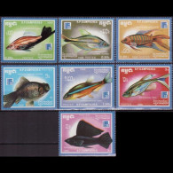 CAMBODIA 1988 - Scott# 876-82 Fish Set Of 7 MNH - Cambodja