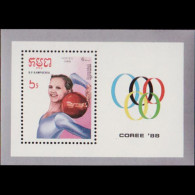 CAMBODIA 1988 - Scott# 851 S/S Olympics MNH - Cambodge