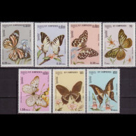 CAMBODIA 1986 - Scott# 691-7 Butterflies Set Of 7 MNH - Camboya