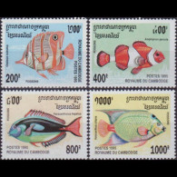 CAMBODIA 1995 - Scott# 1467-70 Fish 200-1000r MNH - Camboya