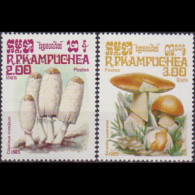 CAMBODIA 1985 - Scott# 573-4 Mushrooms 2-3r MNH - Camboya