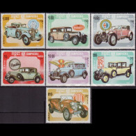 CAMBODIA 1984 - Scott# 518-24 Classic Cars Set Of 7 MNH - Cambogia