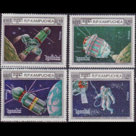 CAMBODIA 1986 - Scott# 670-3 Space Flight 10c-1r MNH - Camboya