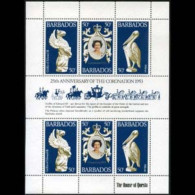 BARBADOS 1978 - Scott# 474 S/S Coronation MNH - Barbados (1966-...)