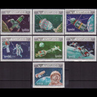 CAMBODIA 1986 - Scott# 670-6 Space Flight Set Of 7 MNH - Camboya