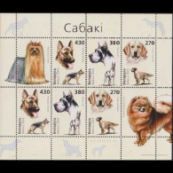 BELARUS 2003 - Scott# 483a S/S Dogs MNH - Wit-Rusland