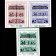 BARBUDA 1981 - Scott# 493-5 S/S Royal Wedding MNH - Antigua Et Barbuda (1981-...)