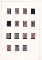 G018 Russia Classic Stamps Selection - Autres & Non Classés