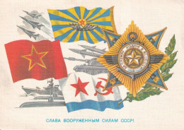 G018 Russia 1988 Army Propaganda Postal Stationery - 1980-91