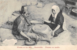 CPA / ISRAEL / WOMEN AT THE MILL / HANDMUHLE / FEMMES AU MOULIN - Israel