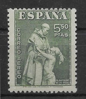 Espagne Poste Aérienne N°234 - Neuf ** Sans Charnière - TB - Unused Stamps