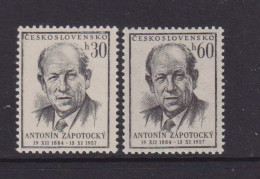 CZECHOSLOVAKIA  - 1957 Death Of Zapotocky Set  Never Hinged Mint - Unused Stamps