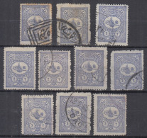 ⁕ Turkey 1901 - 1905 ⁕ Tughra Of Abdul Hamid II. / Coat Of Arms / Foreign Post, 2 Pia. Mi.104 ⁕ 10v Used - Used Stamps