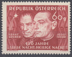 AUSTRIA 1948, 130th Anniversary Of The PREMIERE Of The SONG "SILENT NIGHT, BRIGHT NIGHT", MNH STAMP Wit GOOD QUALITY,*** - Ungebraucht