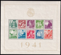 Portugal, 1941 Y&T. 4, MNH. - Blocs-feuillets