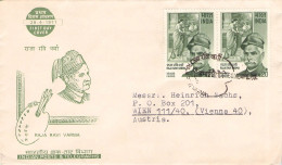 INDIA - AIRMAIL 1971 RAJA RAVI VARMA - WIEN/AT / 6300 - FDC