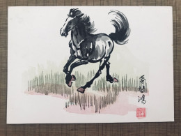  Horse In A Meadow (Chinese Watercolour)  - Pintura & Cuadros