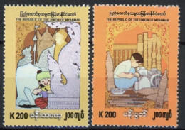 Myanmar 2020 Handicrafts Stamps 2v MNH - Myanmar (Birma 1948-...)