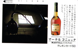 France French Telecarte Phonecard A Trous Japon Japan Cognac Martell Alambic UT  BE - Non Classificati